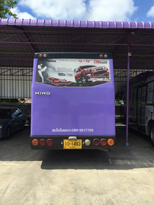 ขายมินิบัส