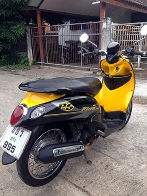 .ฟีโน่ เครื่องดี ชุดสีสวย