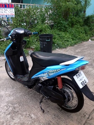 สเต็ป เครื่องดี พร้อมใช้งาน