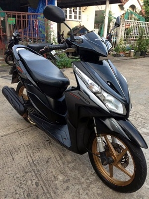 .คลิกไอ 110