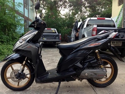 .คลิกไอ 110