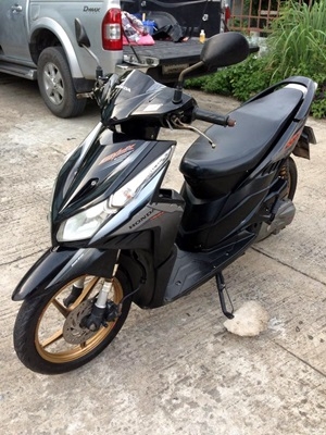 .คลิกไอ 110