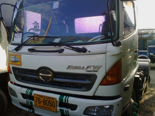 ขาย Hino Mega 320 ปี 49