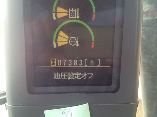 ขาย 320D สภาพสวพพร้อมใช้นำเข้าจากประเทศญี่ปุ่น ติดต่อ อำพล 090-9694506, 080-3031241