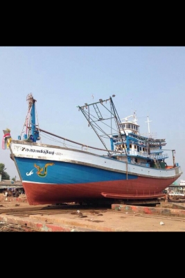 ขายเรือประมงอวนดำ