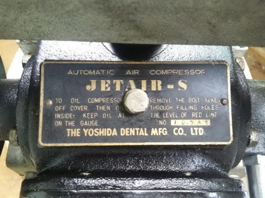 ปั้มลม automatic air  comppessor