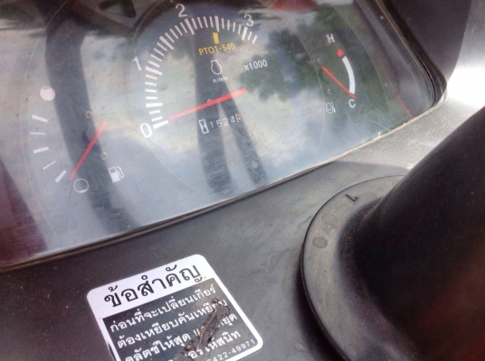 แทรกเตอร์คูโบต้า 3608 สภาพดีเดิมพร้อมใช้งาน มีผานดันหน้า และ โรตารี่