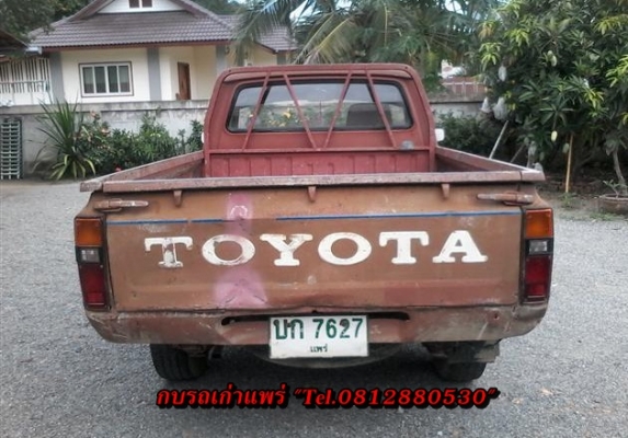 ขาย RN30 เอกสารพร้อมโอนภาษีเต็มเครื่องดีคัทซีไม่ผุระบบไฟออกหมดรถสีเดิมฝาตบครบ ขาย 39,000 บาท