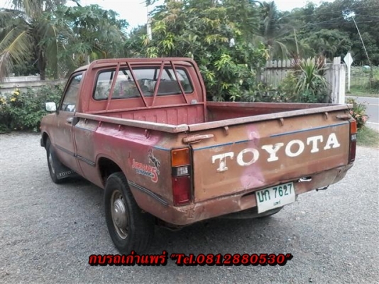 ขาย RN30 เอกสารพร้อมโอนภาษีเต็มเครื่องดีคัทซีไม่ผุระบบไฟออกหมดรถสีเดิมฝาตบครบ ขาย 39,000 บาท