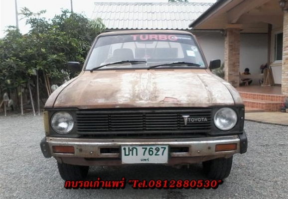 ขาย RN30 เอกสารพร้อมโอนภาษีเต็มเครื่องดีคัทซีไม่ผุระบบไฟออกหมดรถสีเดิมฝาตบครบ ขาย 39,000 บาท