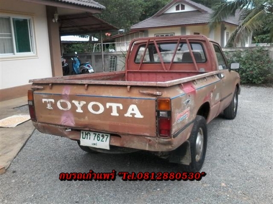 ขาย RN30 เอกสารพร้อมโอนภาษีเต็มเครื่องดีคัทซีไม่ผุระบบไฟออกหมดรถสีเดิมฝาตบครบ ขาย 39,000 บาท