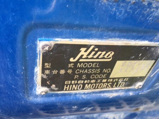 ด่วน...เหมาเลย 6คัน. 10 ล้อดั้มก๊าซNGV..320แรง หัวโปรเฟีย รถสวยๆ