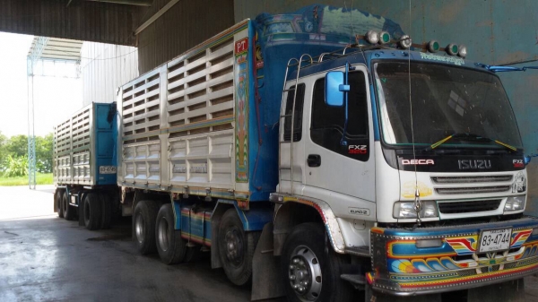 อีซูซุ320 ปี48