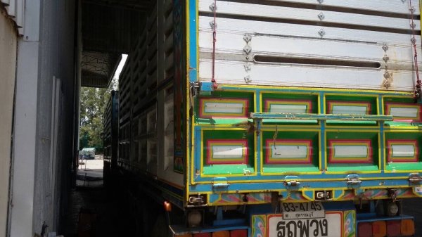 อีซูซุ320 ปี48