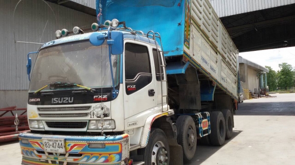 อีซูซุ320 ปี48