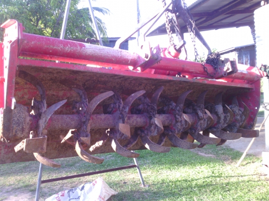 ขายตามสภาพ โลตารี่ วิเชียรบุรี