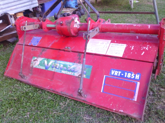 ขายตามสภาพ โลตารี่ วิเชียรบุรี