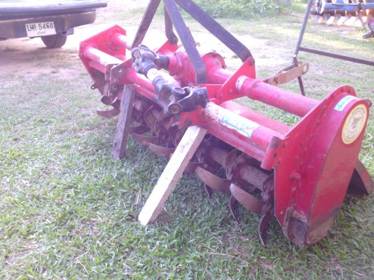 ขายตามสภาพ โลตารี่ วิเชียรบุรี