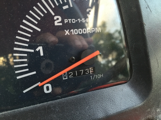 ขาย L4508Di มีใบดันหน้าเล่มทะเบียนพร้อมโอน รถบ้านสวยเดิมเครื่องเฟืองเกียร์ดีมาก ท่านใดหารถบ้านสวยเดิมไม่มีผิดหวัง