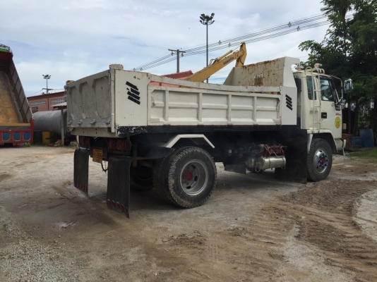 ขายด่วน