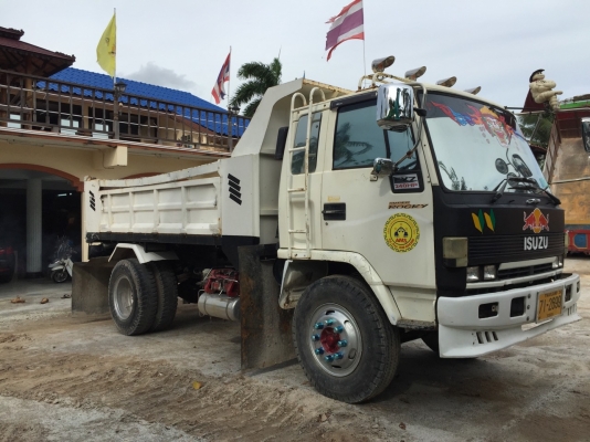 ขายด่วน