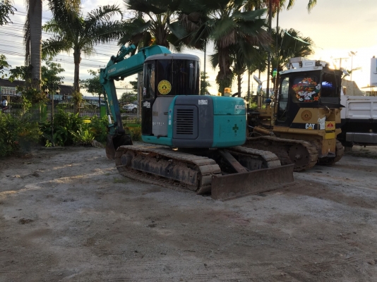 ขายด่วน