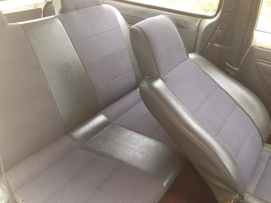 มิร่า มิ้น โฉมสุดท้ายมิร่า