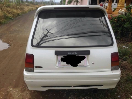 มิร่า มิ้น โฉมสุดท้ายมิร่า