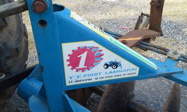 ขายจอนเดียร์สวยๆ ใช้งานน้อย สวยมากๆ ไถไร่หรือติดคีบสบายมาก ขายจอนเดียร์สวยๆ ใช้งานน้อย สวยมากๆ ไถไร่หรือติดคีบสบายมาก