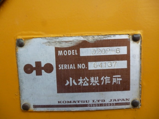 ขายด่วนแทรกเตอร์KOMATSU D20P-6 เก่าญี่ปุ่น ใบมีด6ทิศทาง