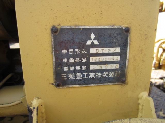 ขายด่วนแทรกเตอร์MITSUBISHI  BD2F เก่าญี่ปุ่น ใบมีด6ทิศทาง