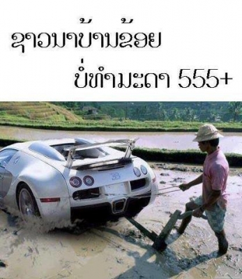 ขายรถคลาสสิค สโกด้า สภาพต้องเอาไปปั้น รถเคยขี่ได้ แต่จอดนานมาก แต่เครื่องเกียร์ดีแน่นอนเติมน้ำมันใส่แบตก้สตาทติดแล้วคับ