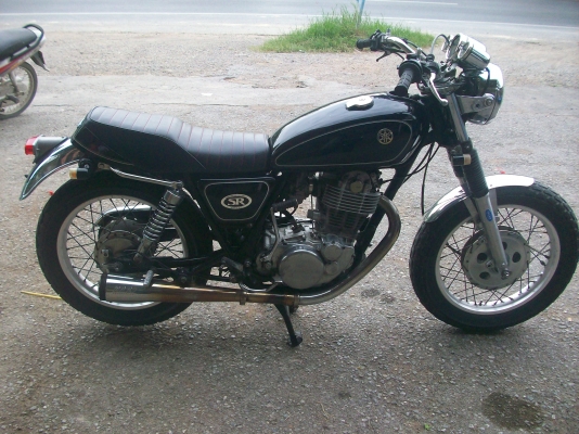 sr400 เลขเต็มครับ