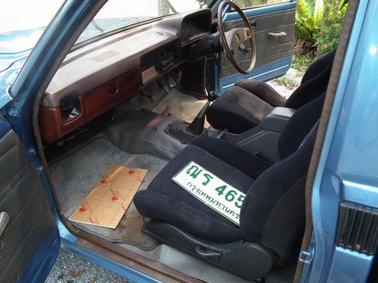 รถบ้านอยากขาย