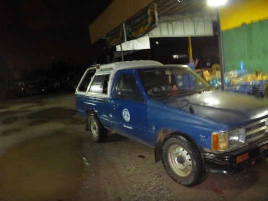 ขายรถโตโยต้า ฮีโร่ 4 ขอLN51ไม่มีเล่ม เป็นรถประมูล ไม่ให้เล่ม