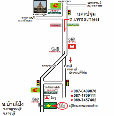 เจ้าเก่า เจ้าเดิม ขาย หัวรถ ซื้อหัวรถ ซ่อมหัวรถ ตัวถัง ตัดผุทำสี รับส่ง นอกสถานที่ ขาบอะไหล่หัวเก๋ง เก่า ไหม่่ เจ้าเก่า เจ้าเดิม ขาย หัวรถ ซื้อหัวรถ ซ่อมหัวรถ ตัวถัง ตัดผุทำสี รับส่ง นอกสถานที่ ขาบอะไหล่หัวเก๋ง เก่า ไหม่่