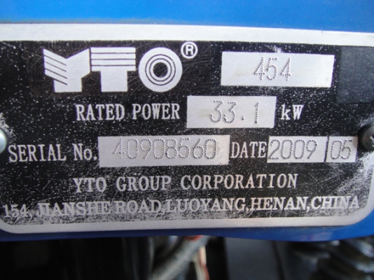 ขายแทรกเตอร์แชมป์ YTO 454 4X4 WD ใบมีดดันหน้า สภาพดีมากครับ