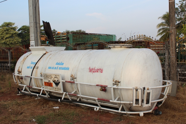 ถังไฟเบอร์