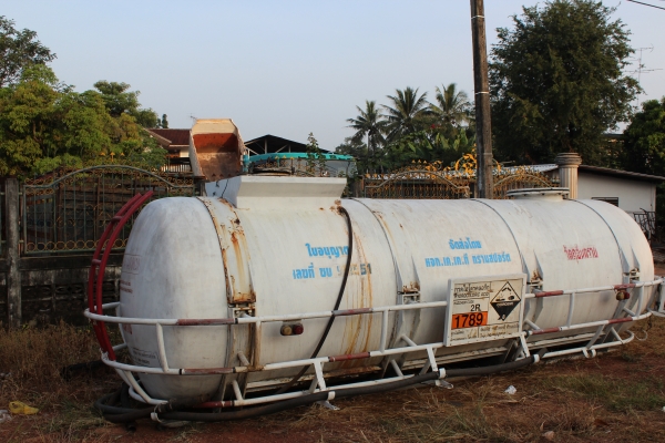 ถังไฟเบอร์