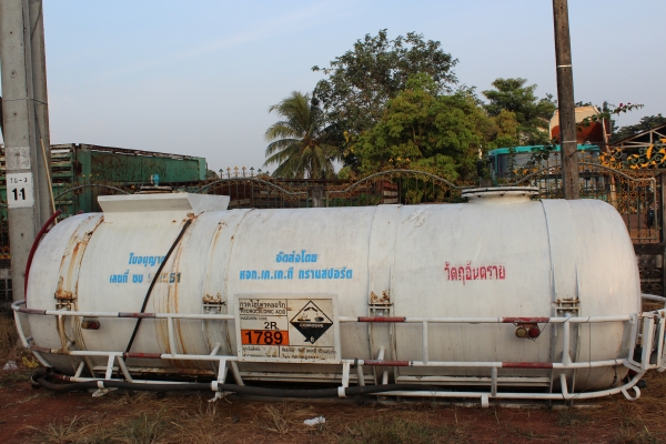 ถังไฟเบอร์