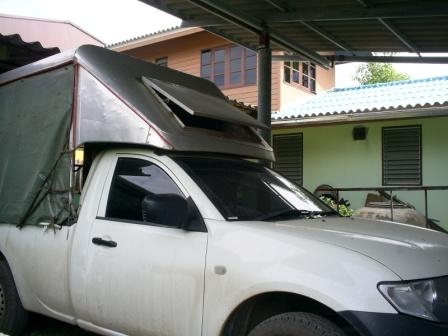 ต้องการขาย ไม่ไหวส่ง