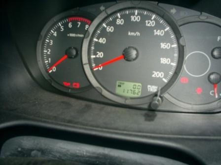 ต้องการขาย ไม่ไหวส่ง