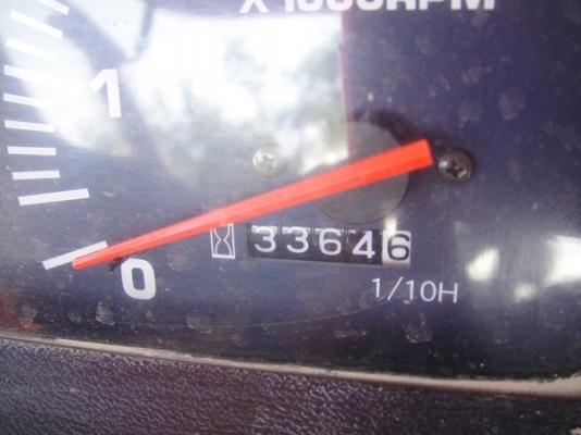 ขายคูโบต้า L4508 4 WD 2 เพลา ใบมีด ขายตามสภาพ..ทำงาน 3364 ชั่วโมง