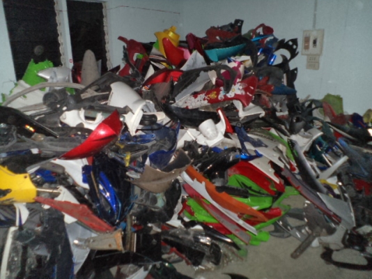 ขายซากประกันภัย