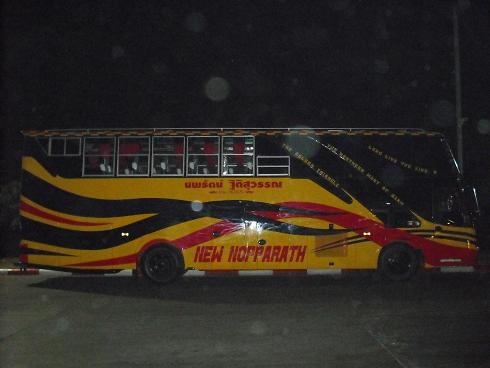 ขายรถบัสพัดลม ชั้นครึ่ง สามเสา ขายรถบัสพัดลม ชั้นครึ่ง สามเสา