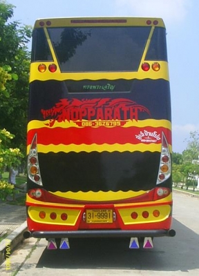 ขายรถบัสพัดลม ชั้นครึ่ง สามเสา ขายรถบัสพัดลม ชั้นครึ่ง สามเสา