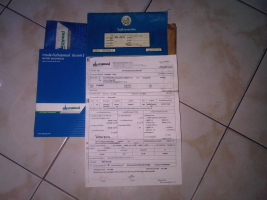 ขายแล้วครับขอบคุณครับ ด่วนๆเล่มทะเบียนรถกะบะนิสสัน บิกเอ็มตอนเดียวสีแดง  เอกสารครบพร้อมเลขครัชซี