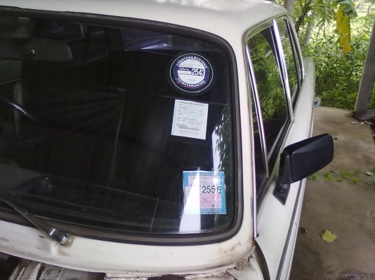 bm 2000  หายาก สภาพสวย วิ่งได้   ราคา 222,222  โทร 0897188336