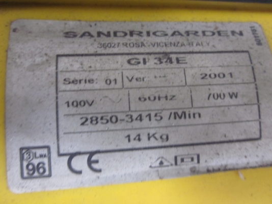 ขายถูก-เครื่องตัดหญ้า National ไฟ 110V ของใหม่จากญี่ปุ่นแท้ ขายควบ 2 ตัว ขายถูก-เครื่องตัดหญ้า National ไฟ 110V ของใหม่จากญี่ปุ่นแท้ ขายควบ 2 ตัว