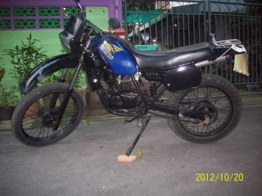 MTX กับ DT ราคาประหยัด